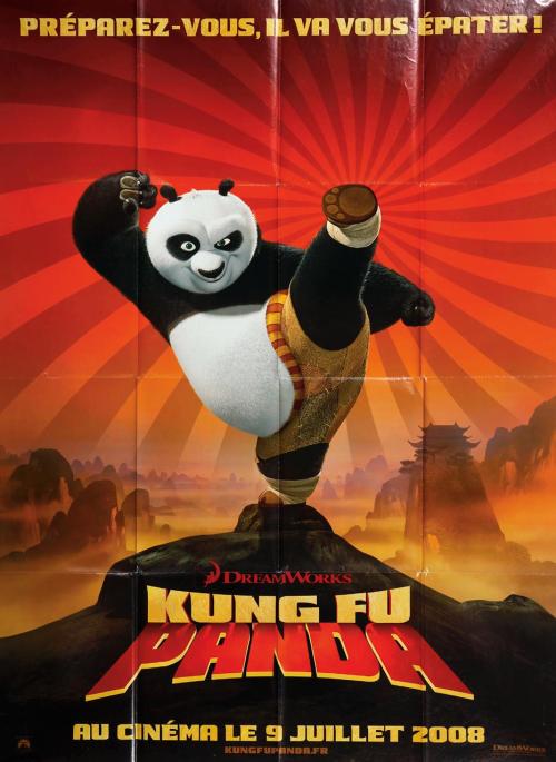 上海对外贸易学院毕业证样本
