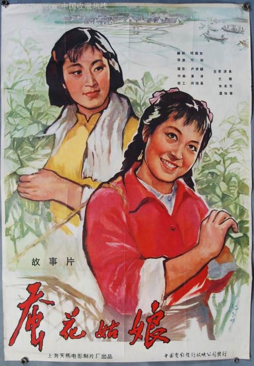 什么银行贷款不需要房产证