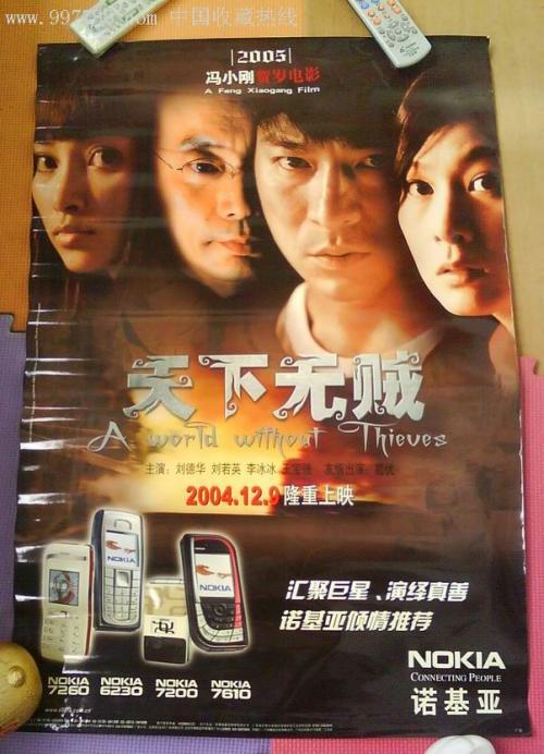 日本福岛县立医科大学文凭办理