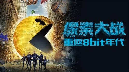 日本志学馆大学学历认证